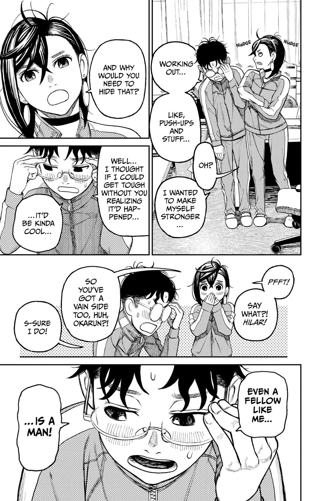 Chapter image 16
