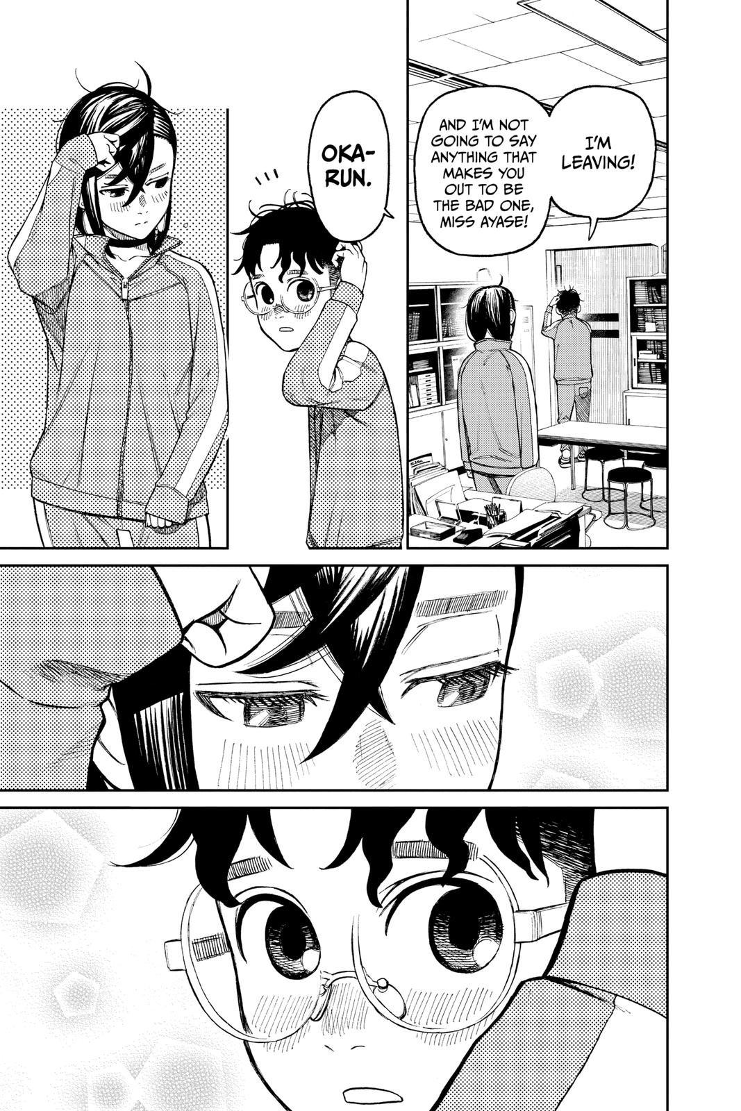 Chapter image 18