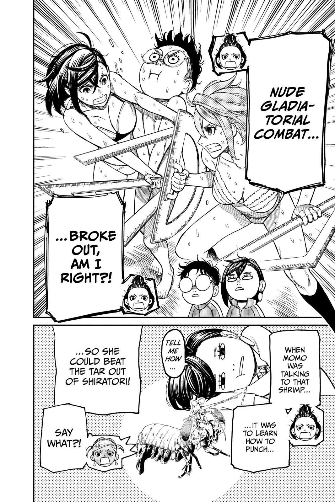 Chapter image 4
