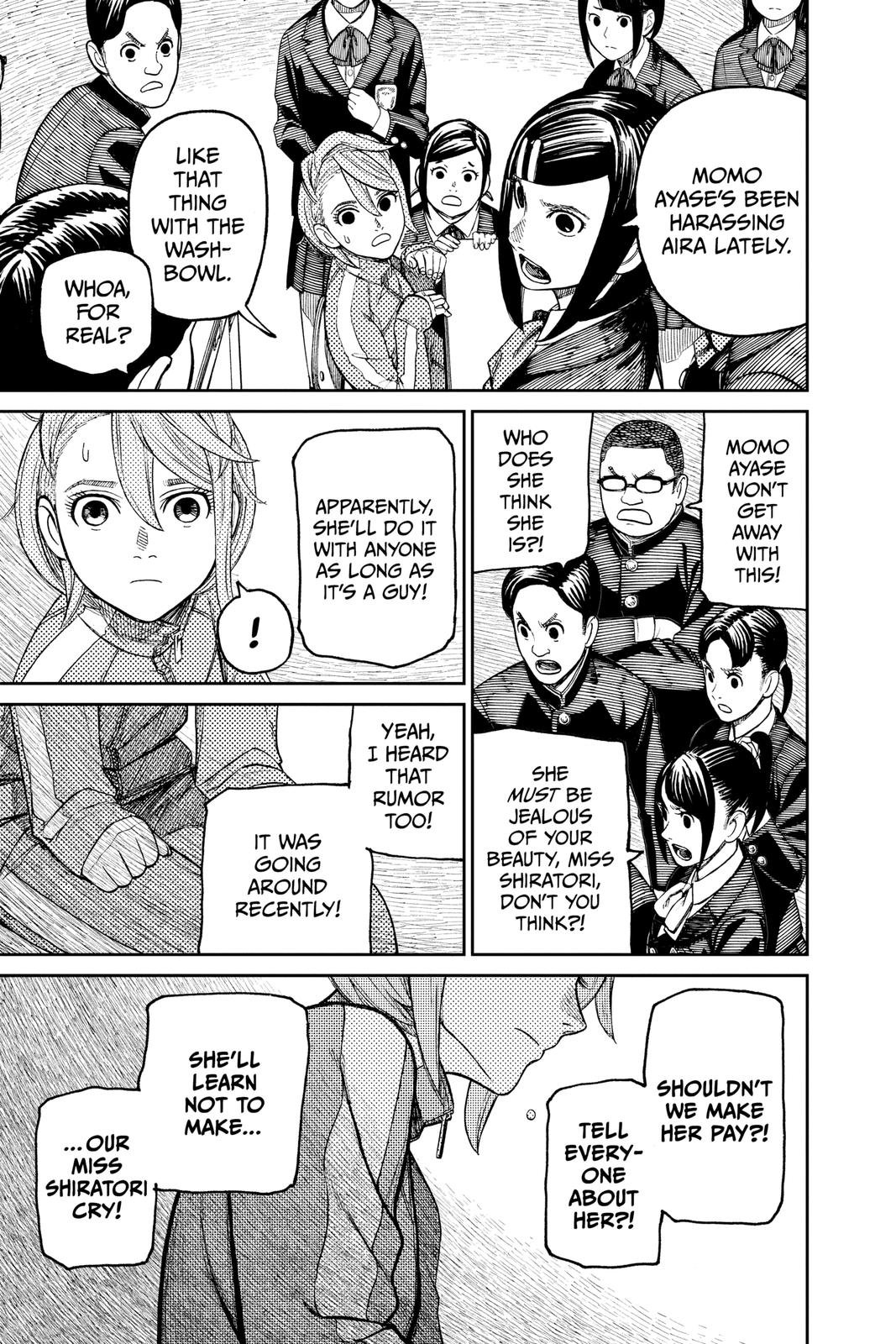 Chapter image 7