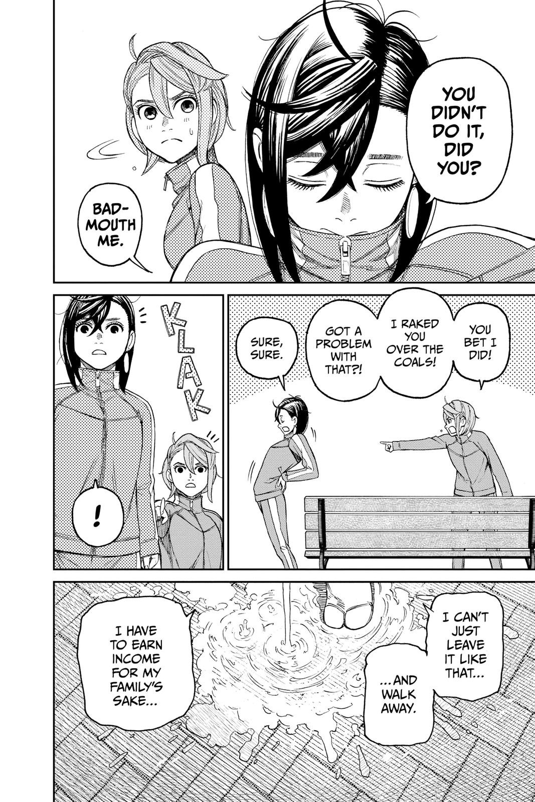 Chapter image 12