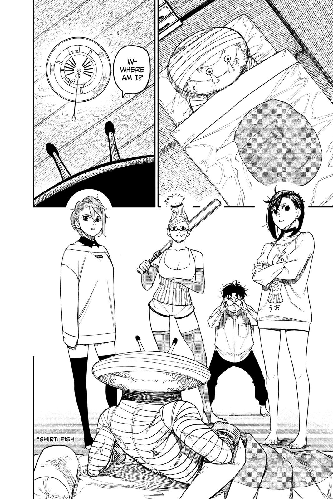 Chapter image 16
