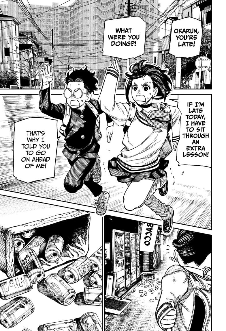 Chapter image 3