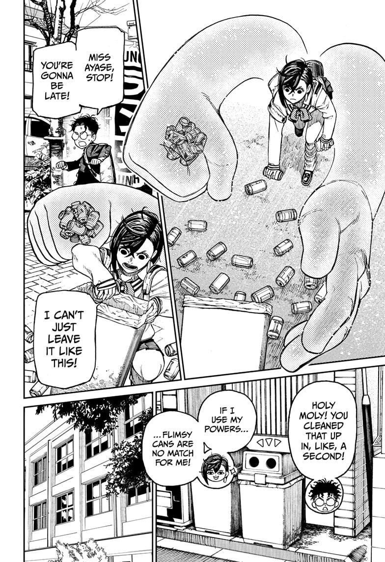 Chapter image 4