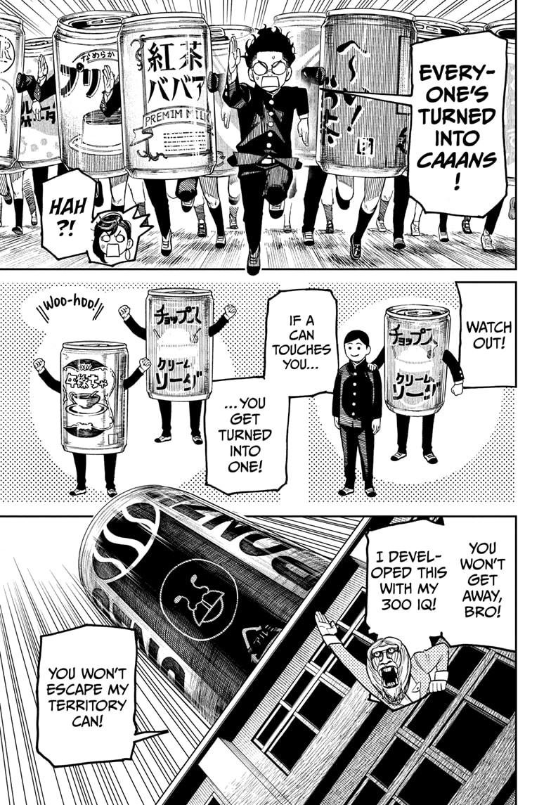 Chapter image 13