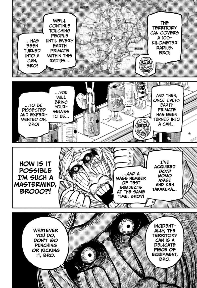 Chapter image 14