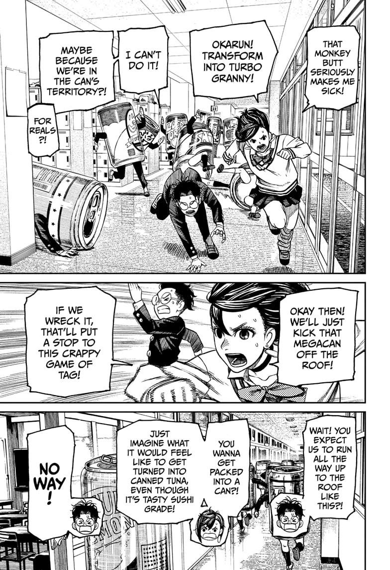 Chapter image 15