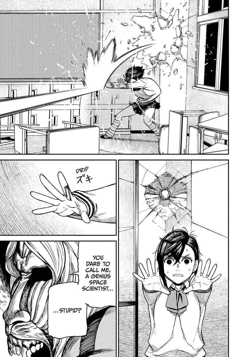 Chapter image 21