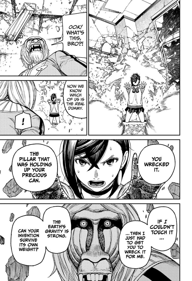 Chapter image 25