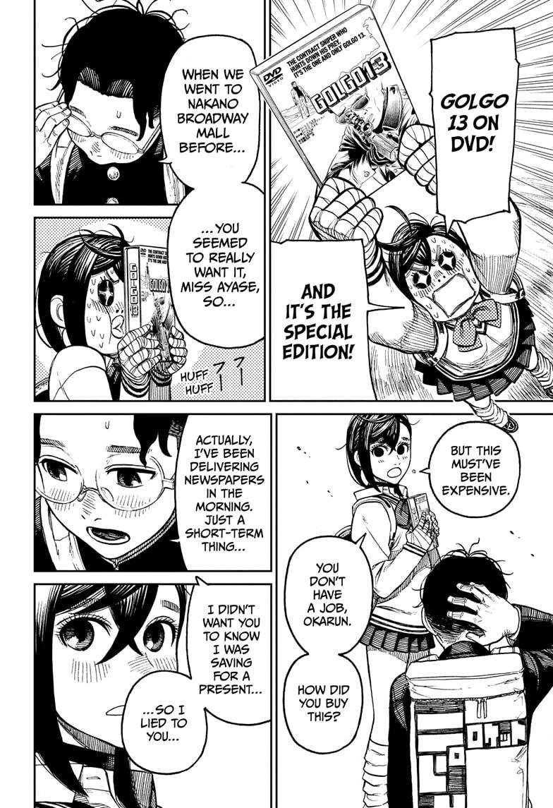 Chapter image 32
