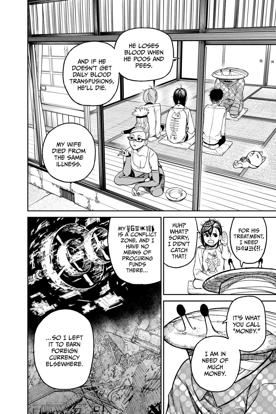 Chapter image 4
