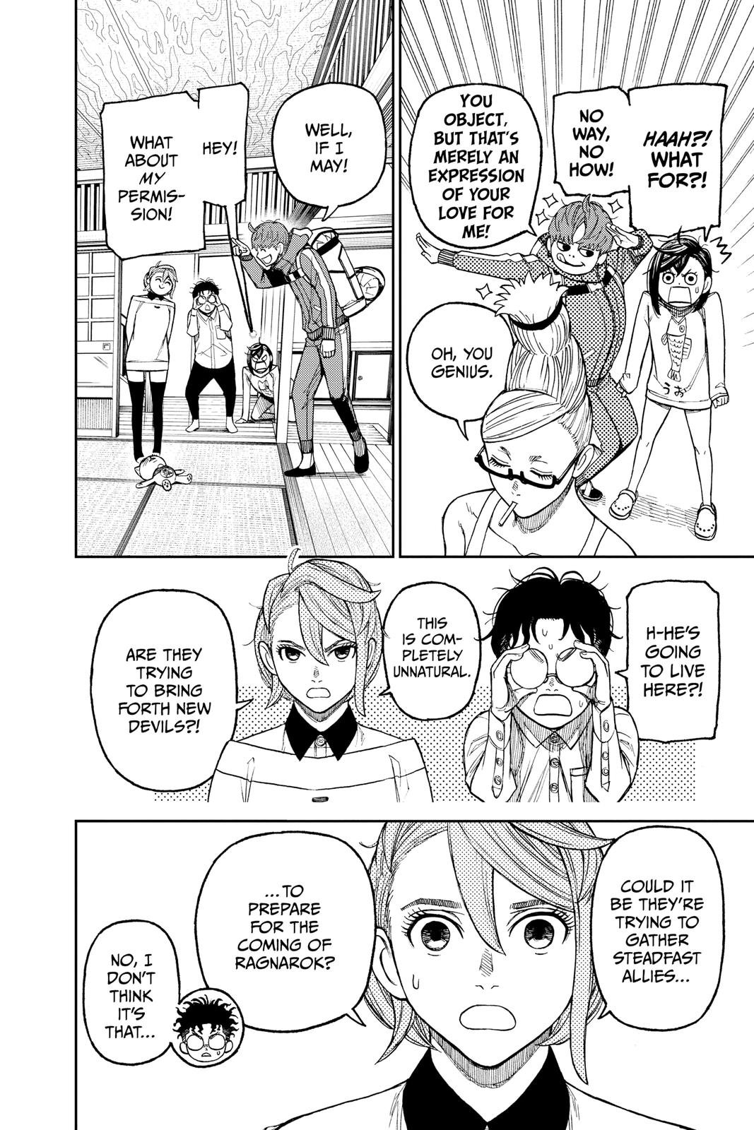 Chapter image 4