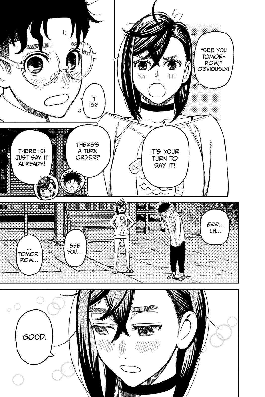 Chapter image 7