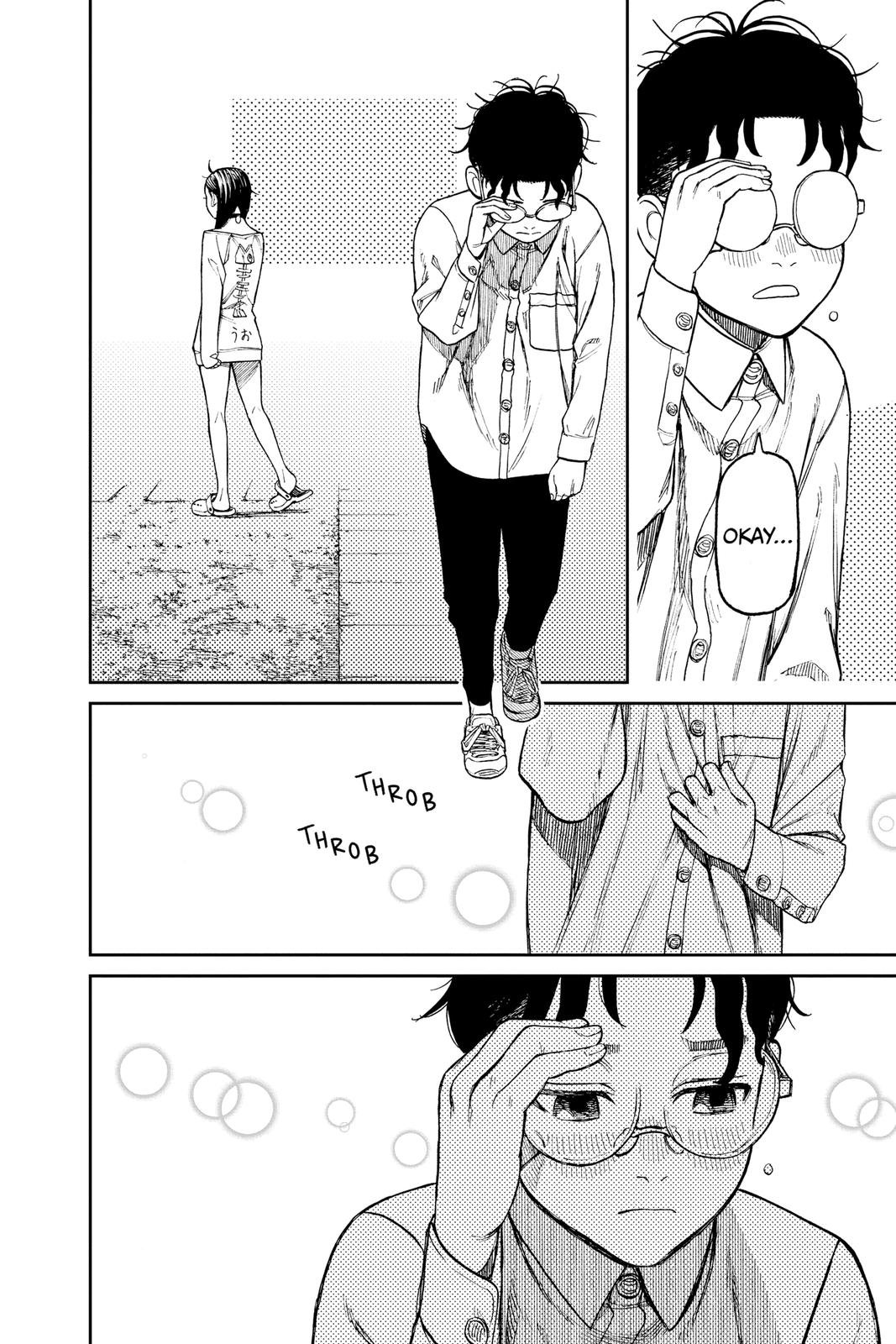 Chapter image 8