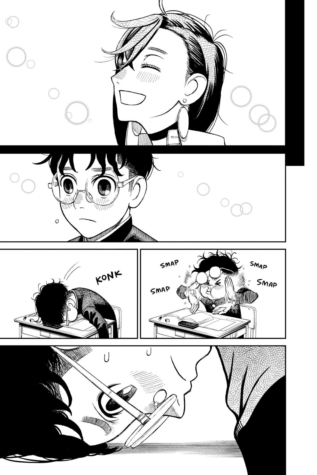 Chapter image 7