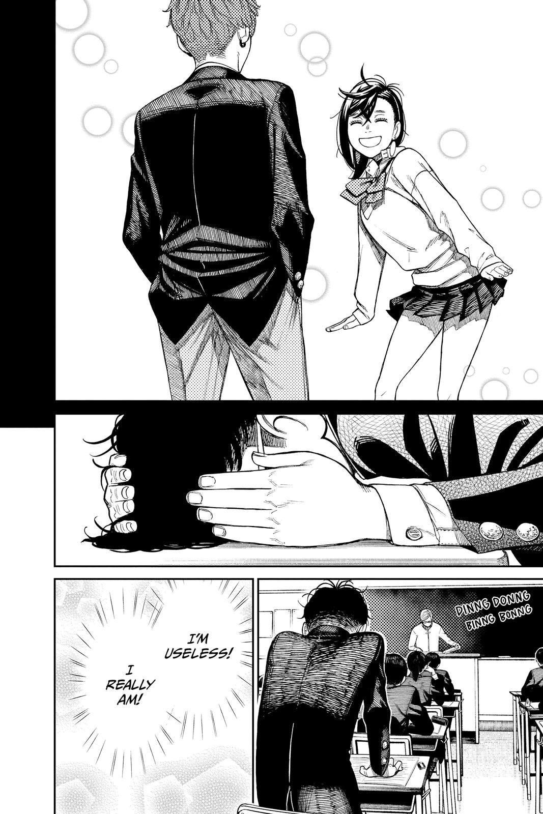 Chapter image 8