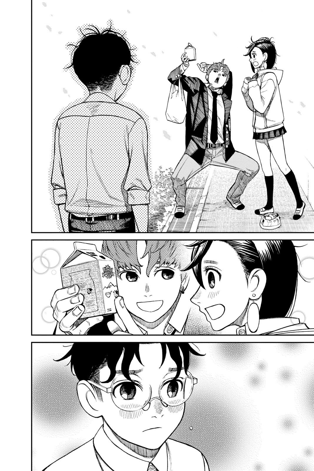 Chapter image 12