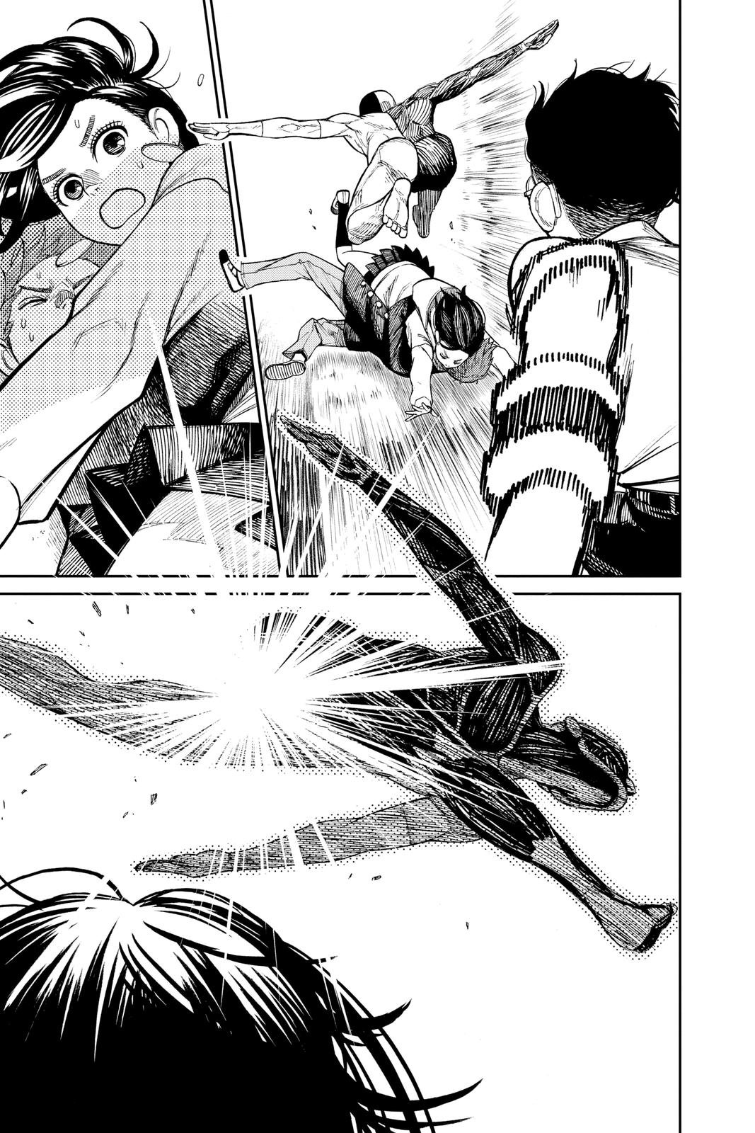 Chapter image 17