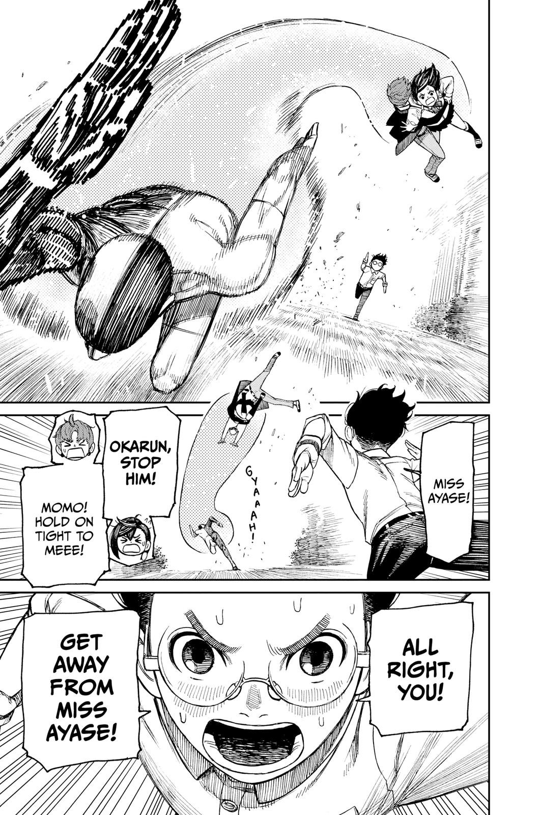Chapter image 19