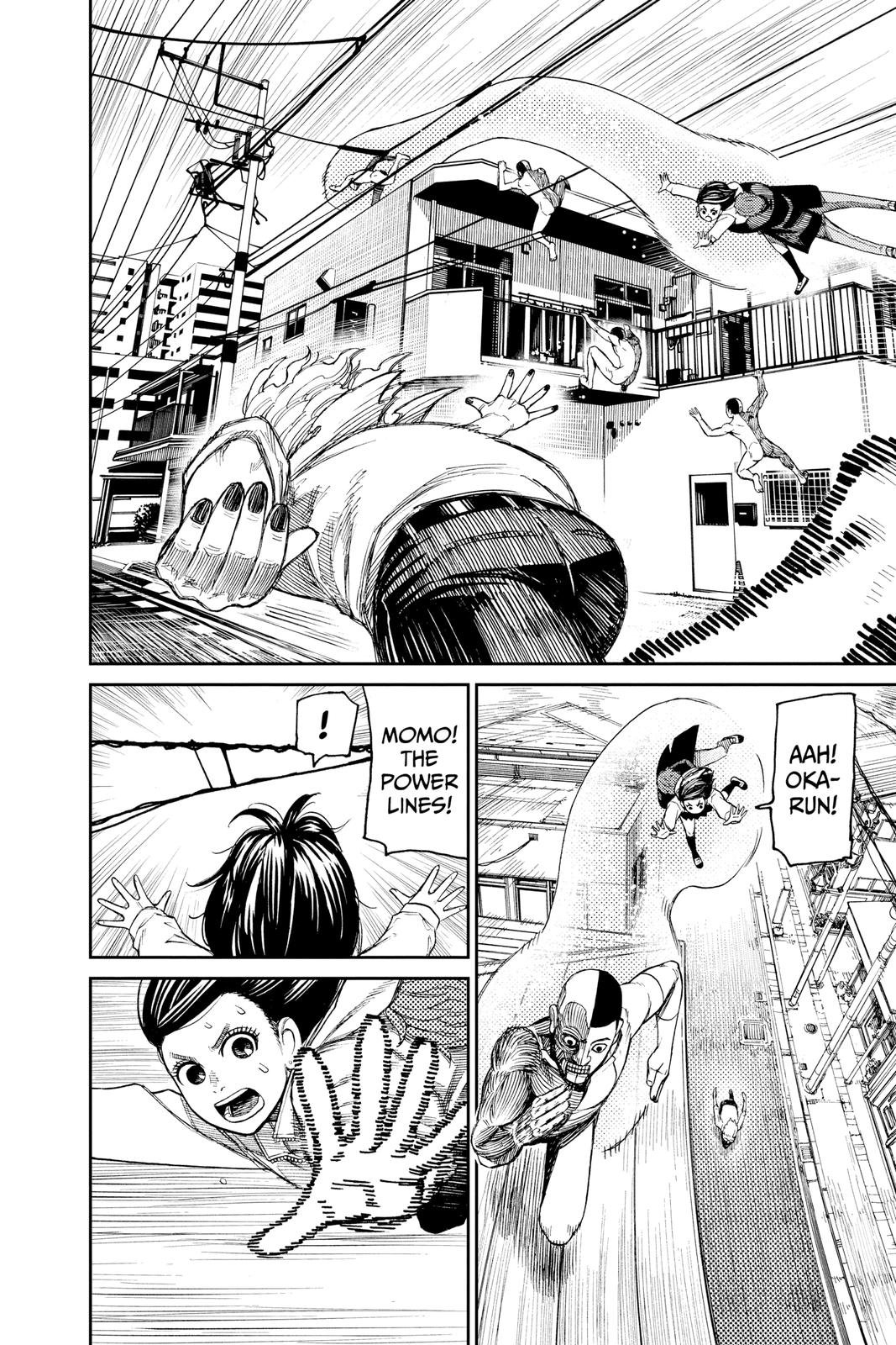 Chapter image 3