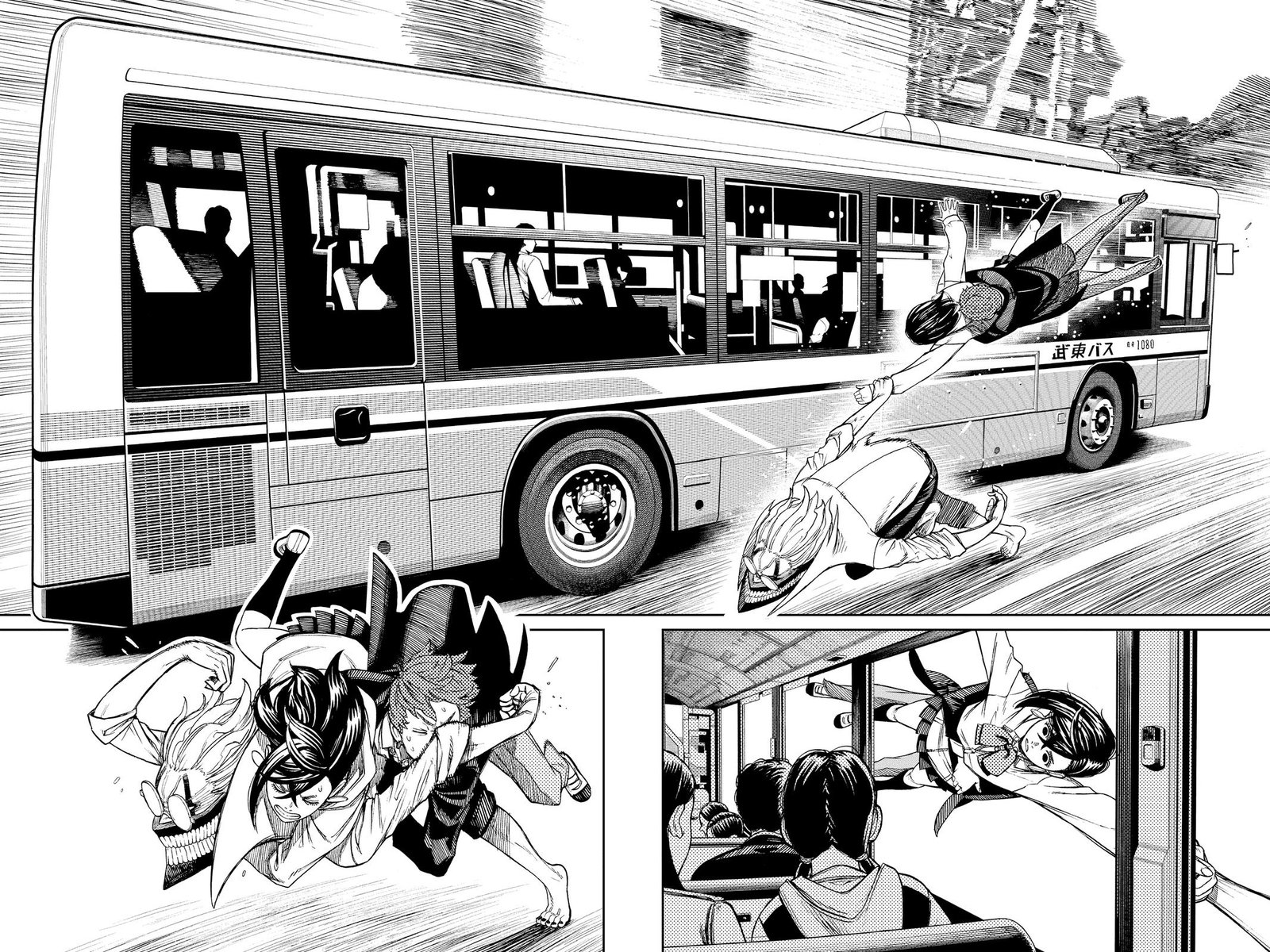 Chapter image 5