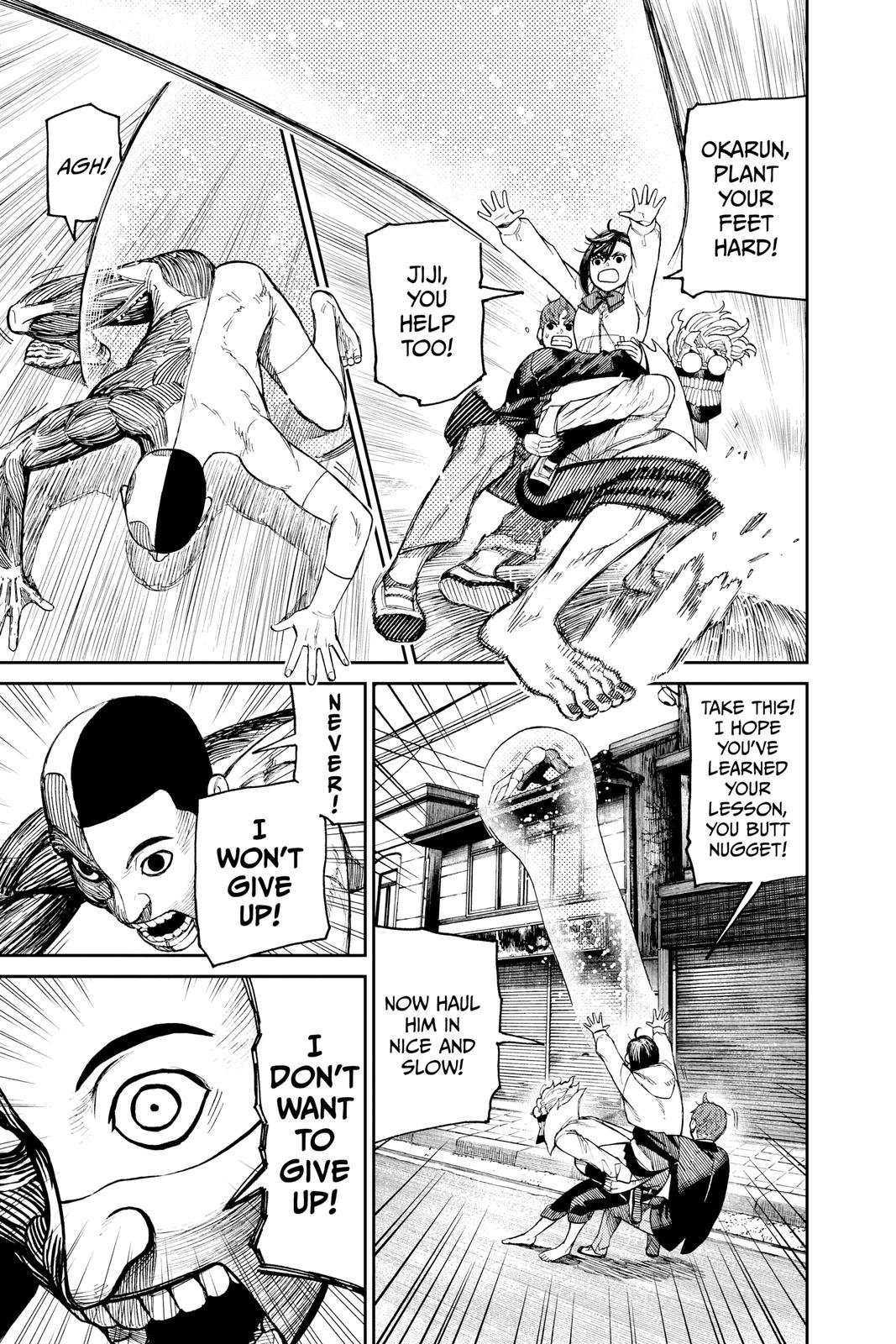 Chapter image 7