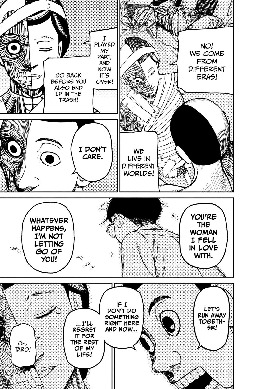 Chapter image 17