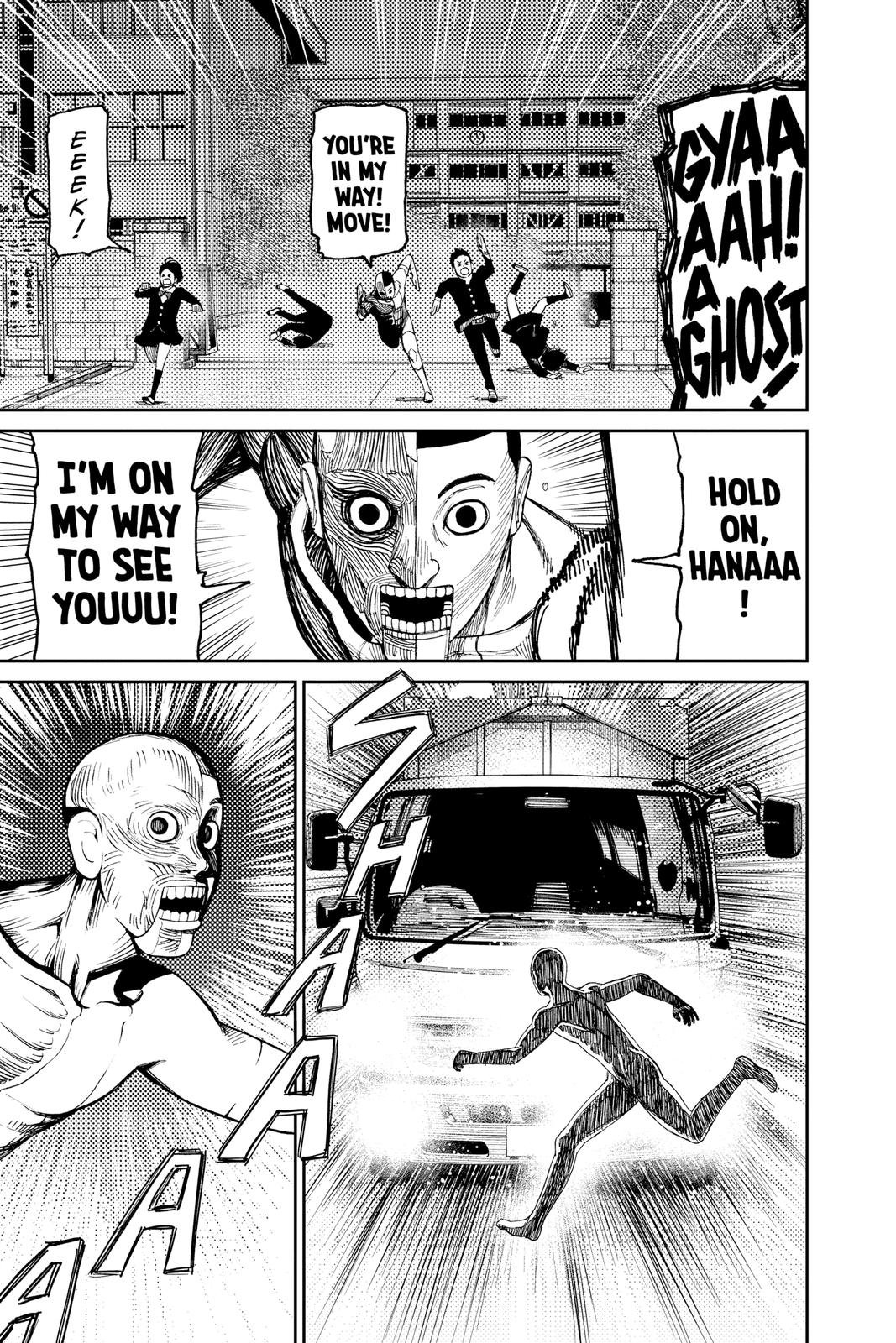 Chapter image 15