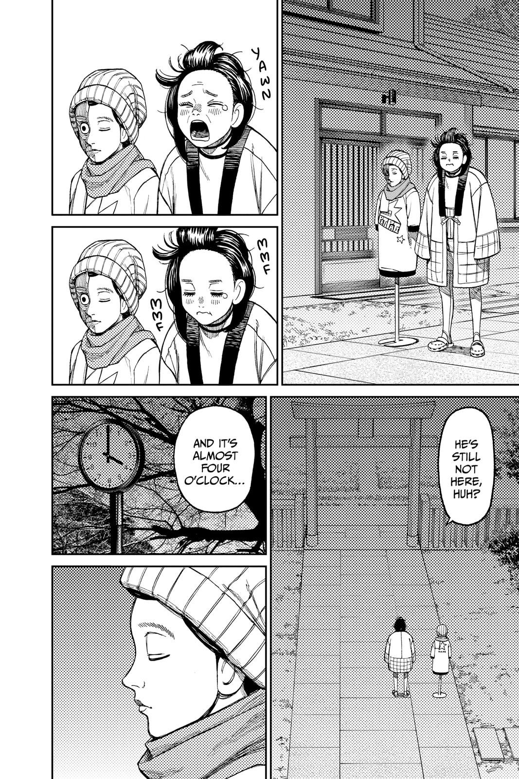 Chapter image 16