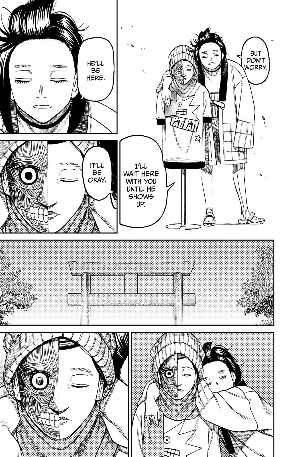 Chapter image 17