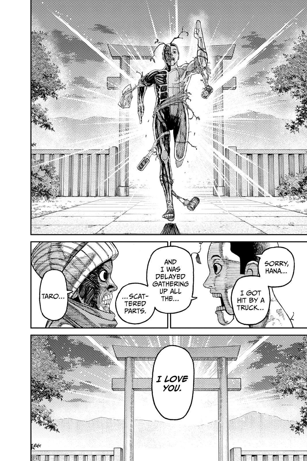 Chapter image 18