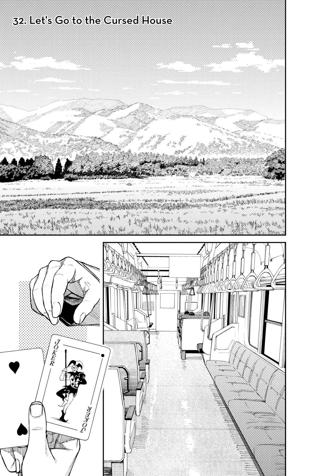 Chapter image 1