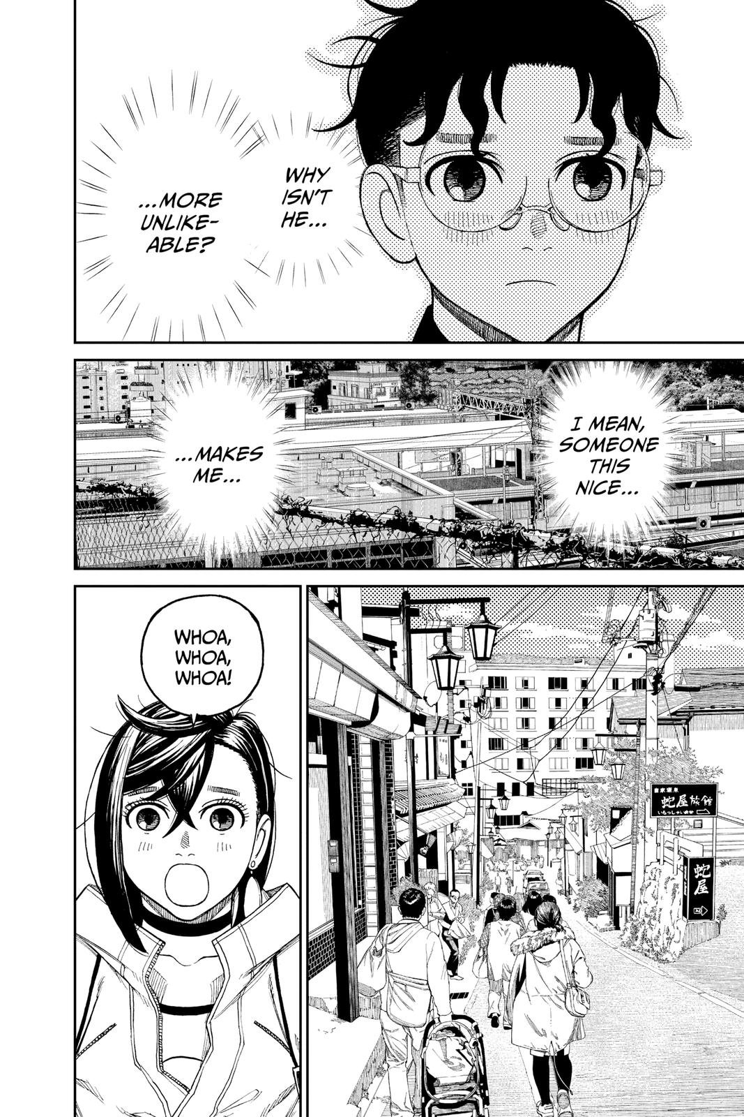 Chapter image 12