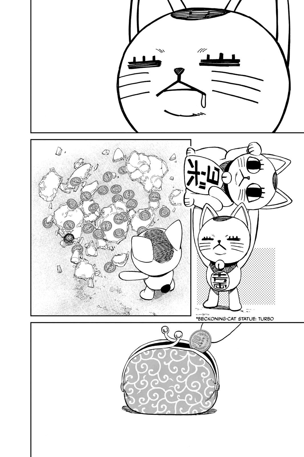 Chapter image 2