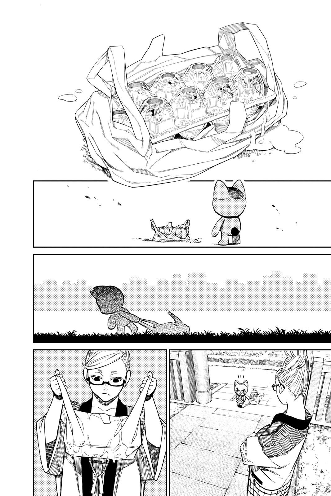 Chapter image 6