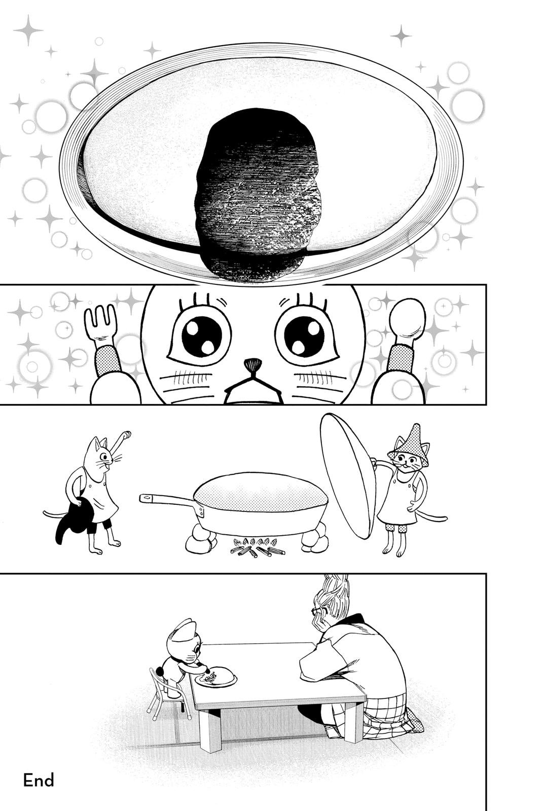 Chapter image 7