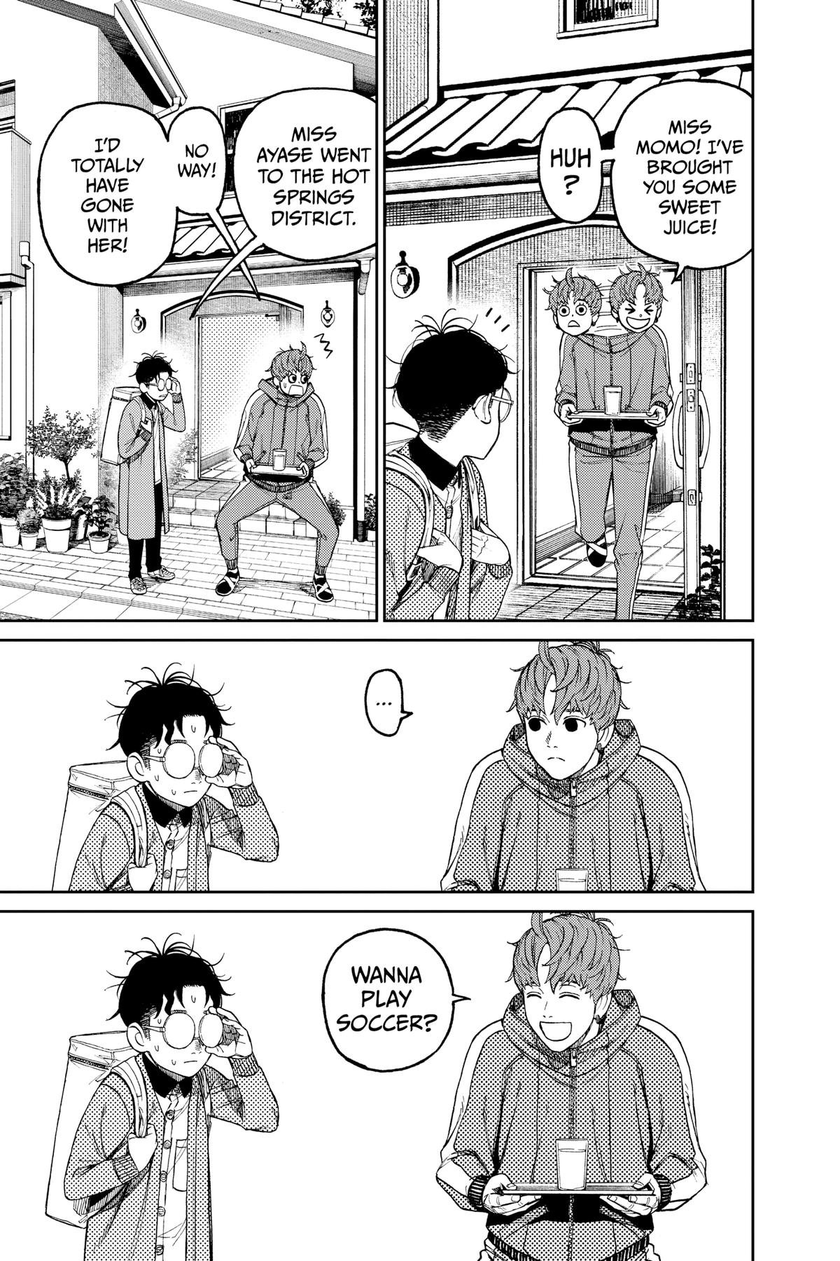 Chapter image 14