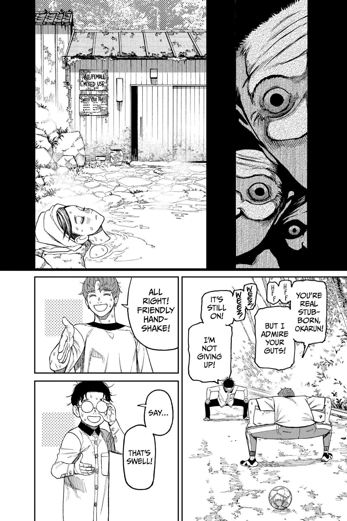 Chapter image 21