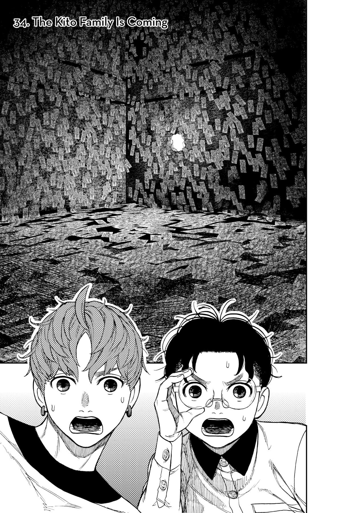 Chapter image 1