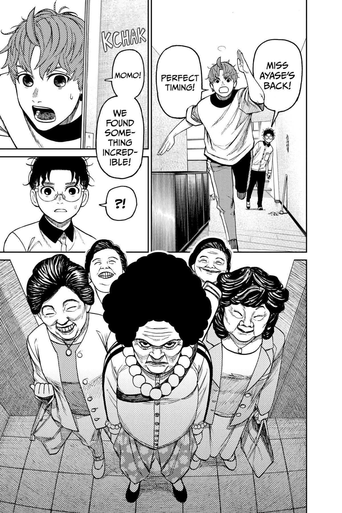 Chapter image 3