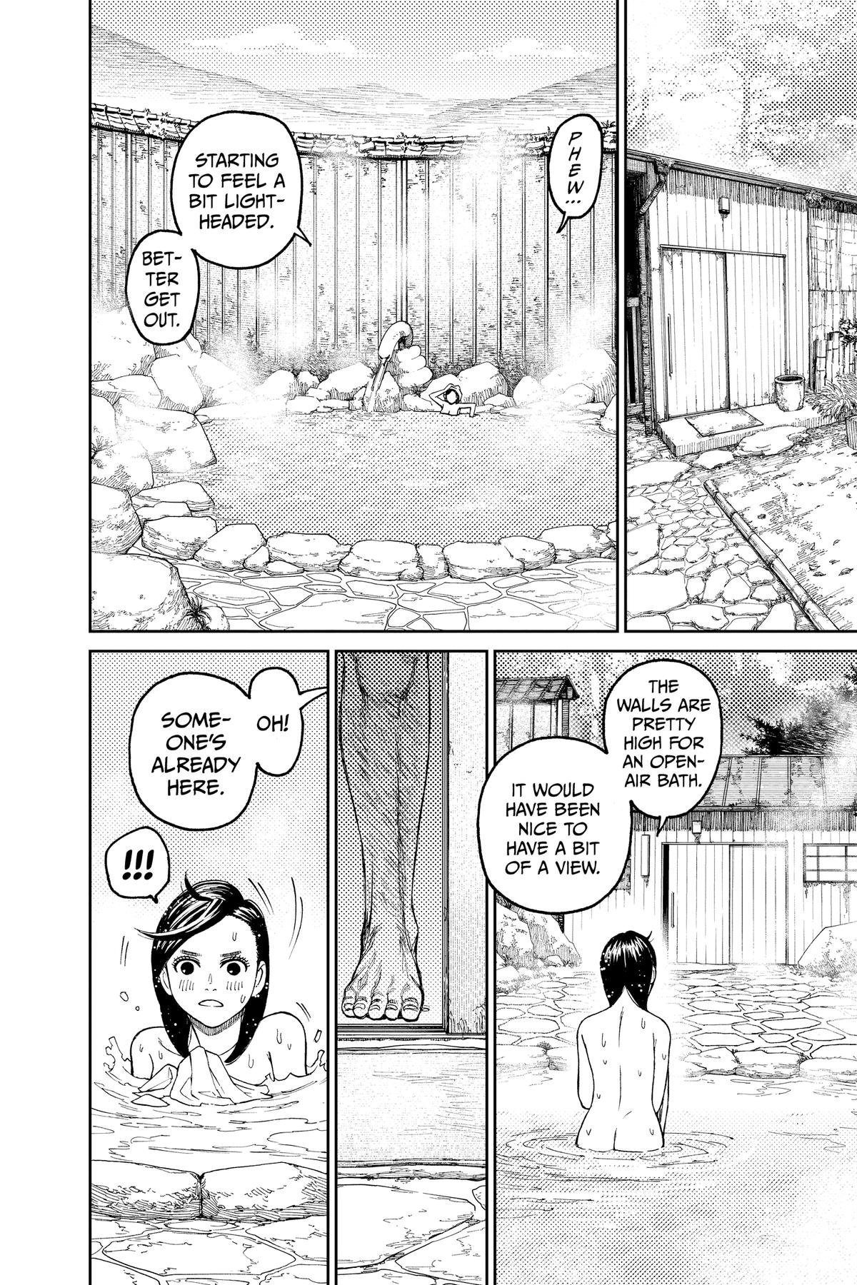 Chapter image 4