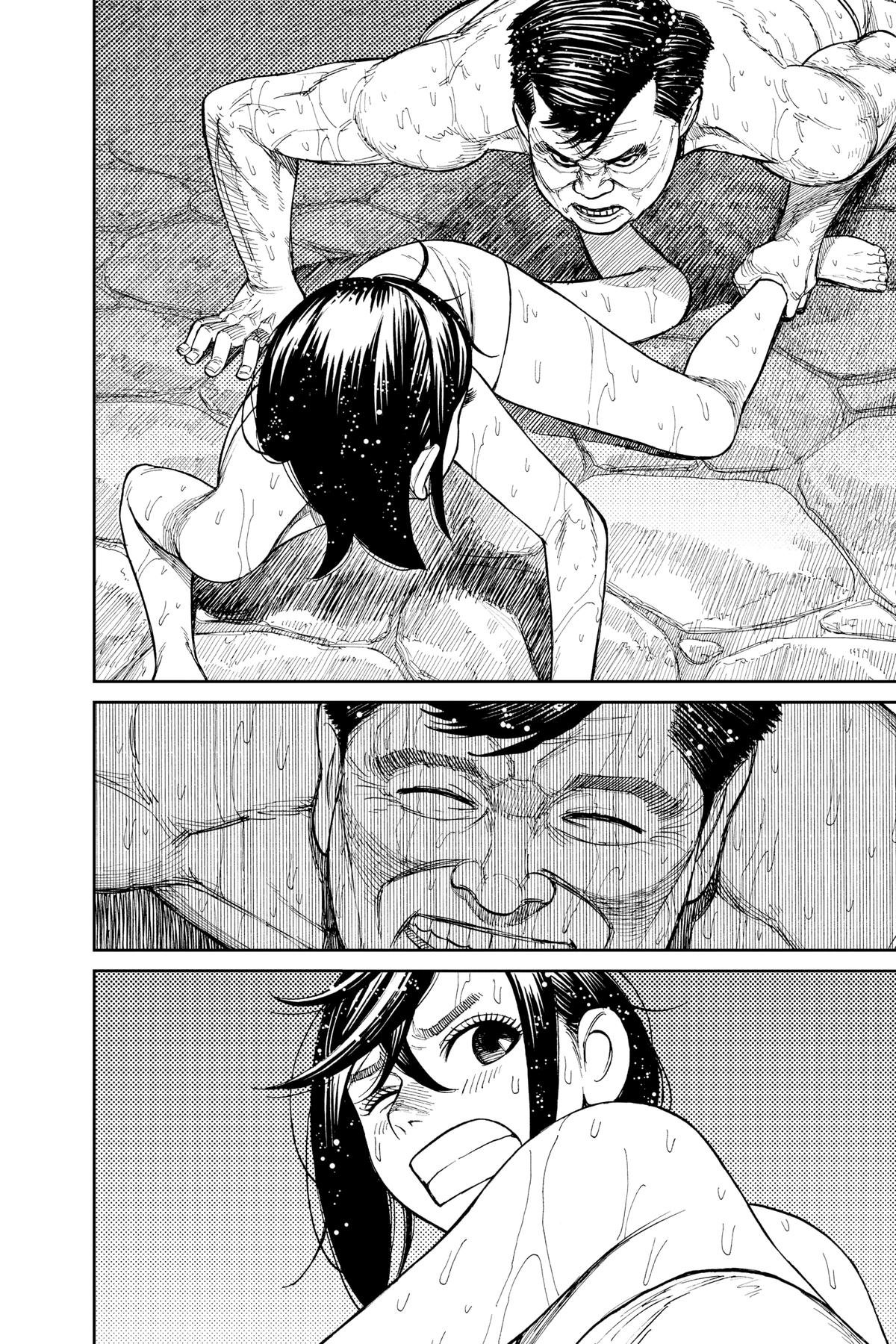Chapter image 12