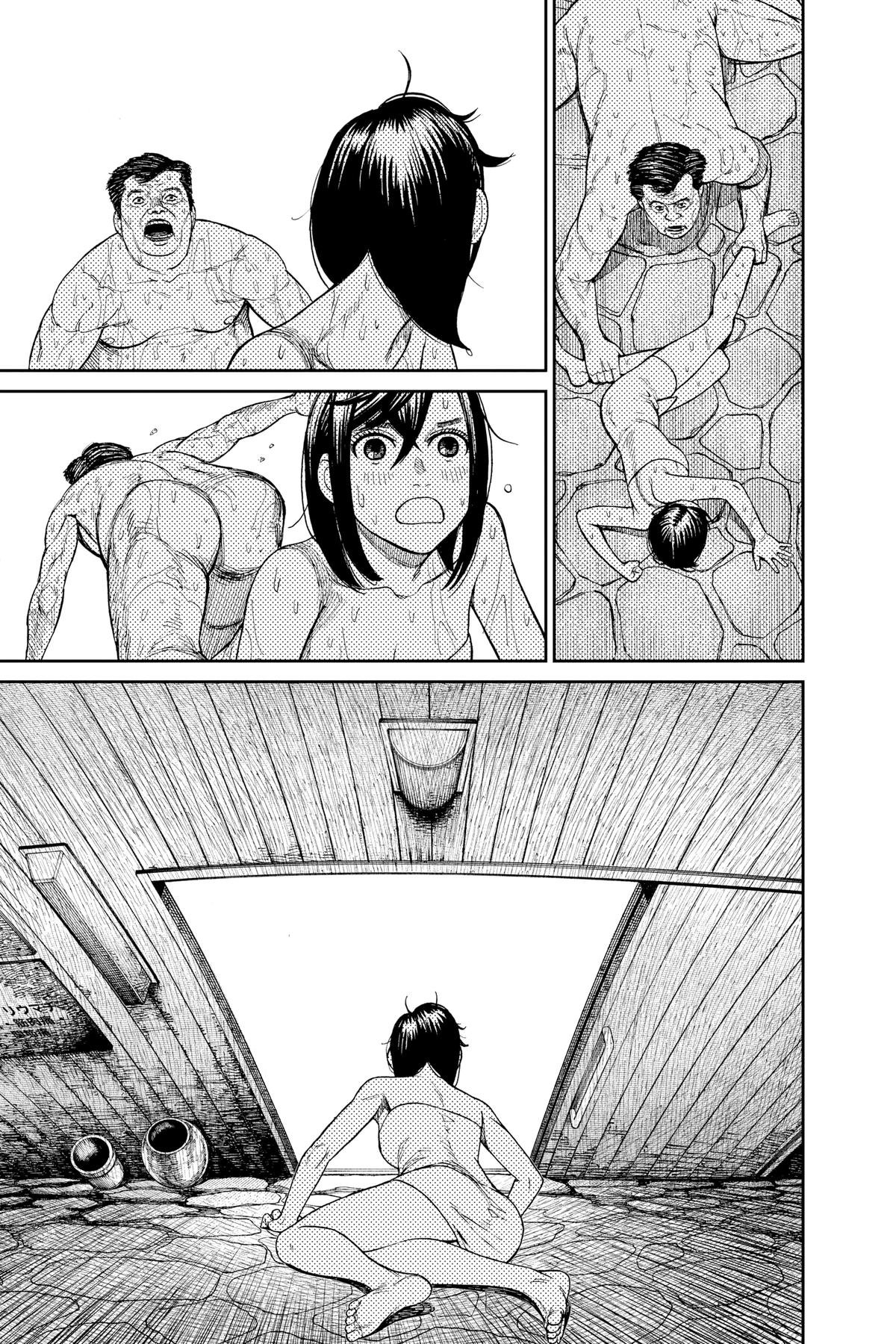 Chapter image 13