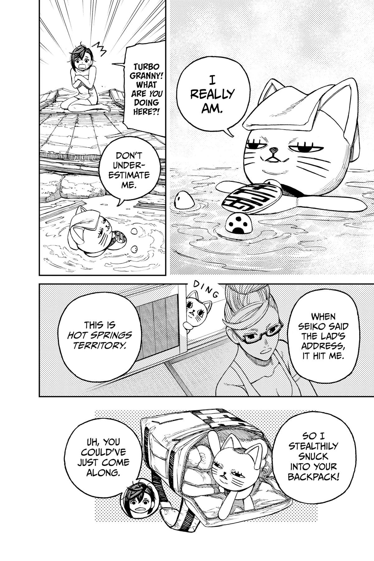 Chapter image 16