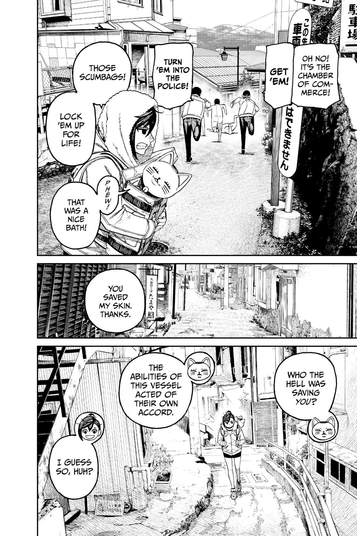 Chapter image 18