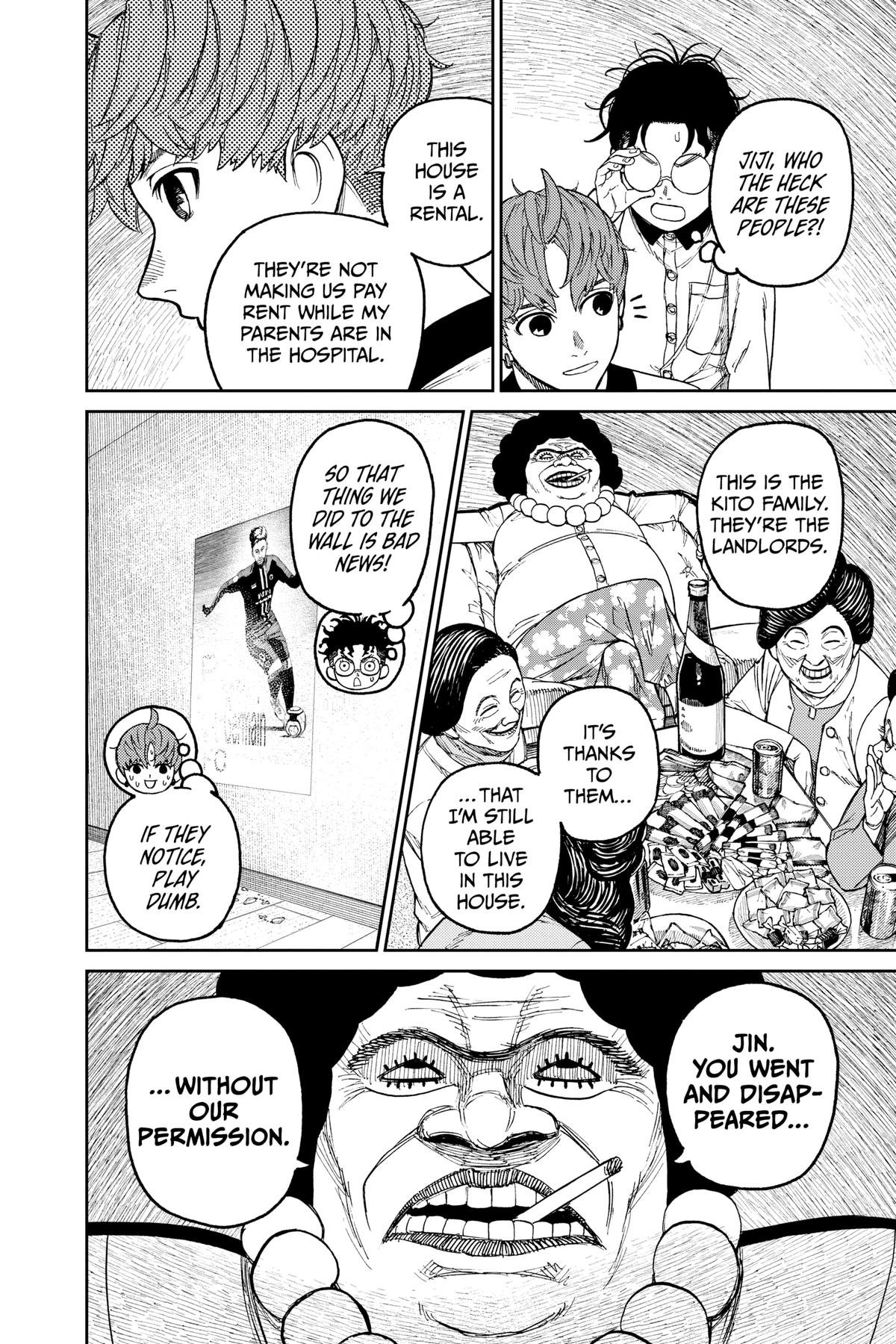 Chapter image 4