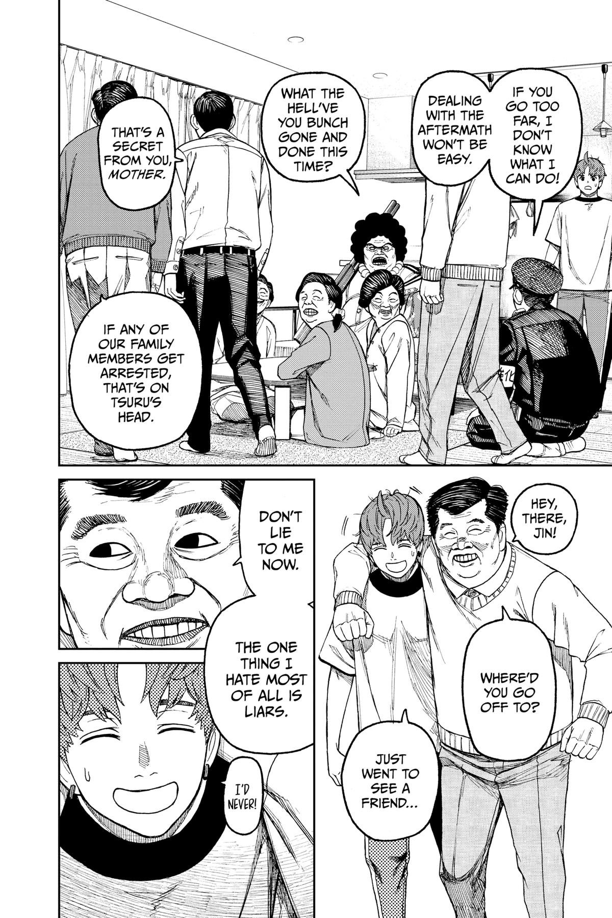 Chapter image 8