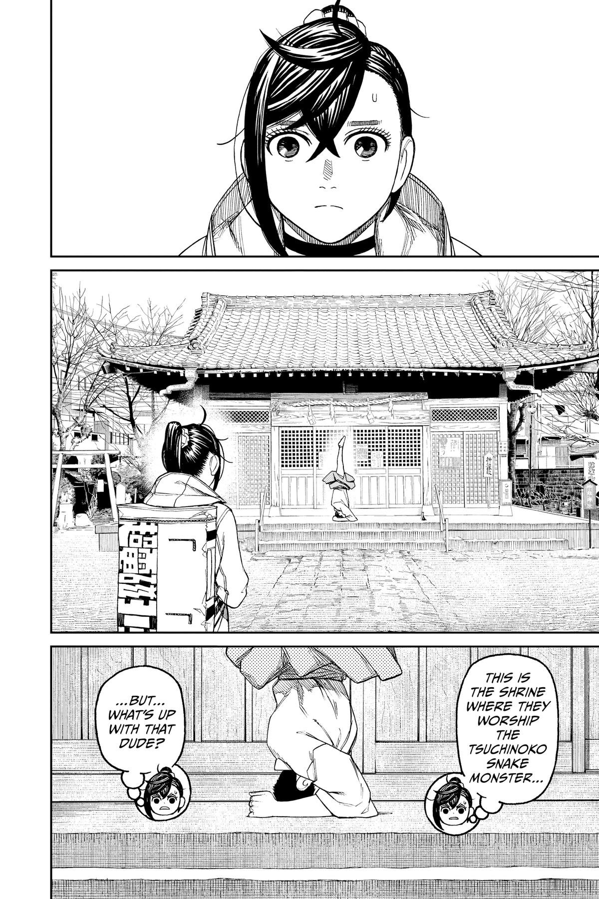 Chapter image 12