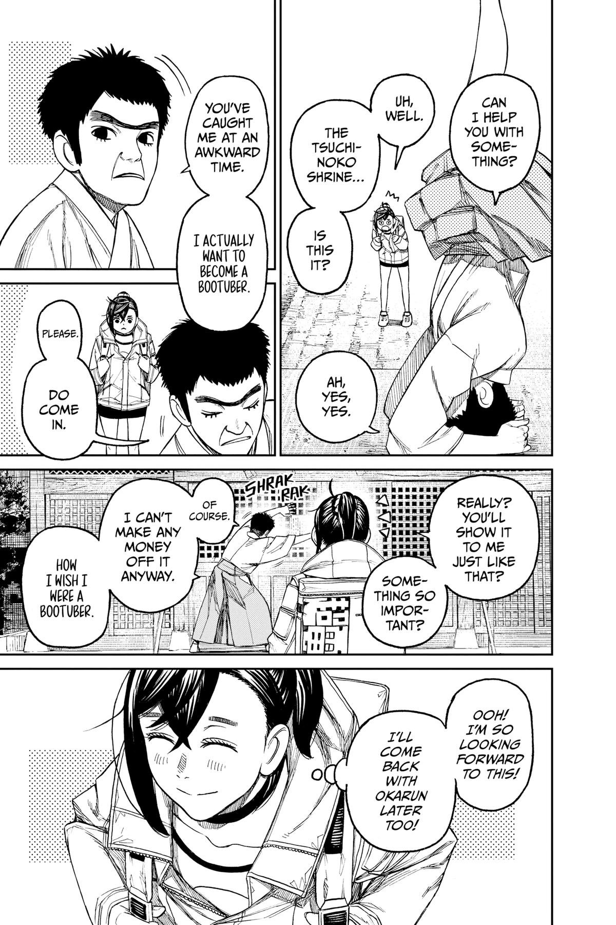 Chapter image 13
