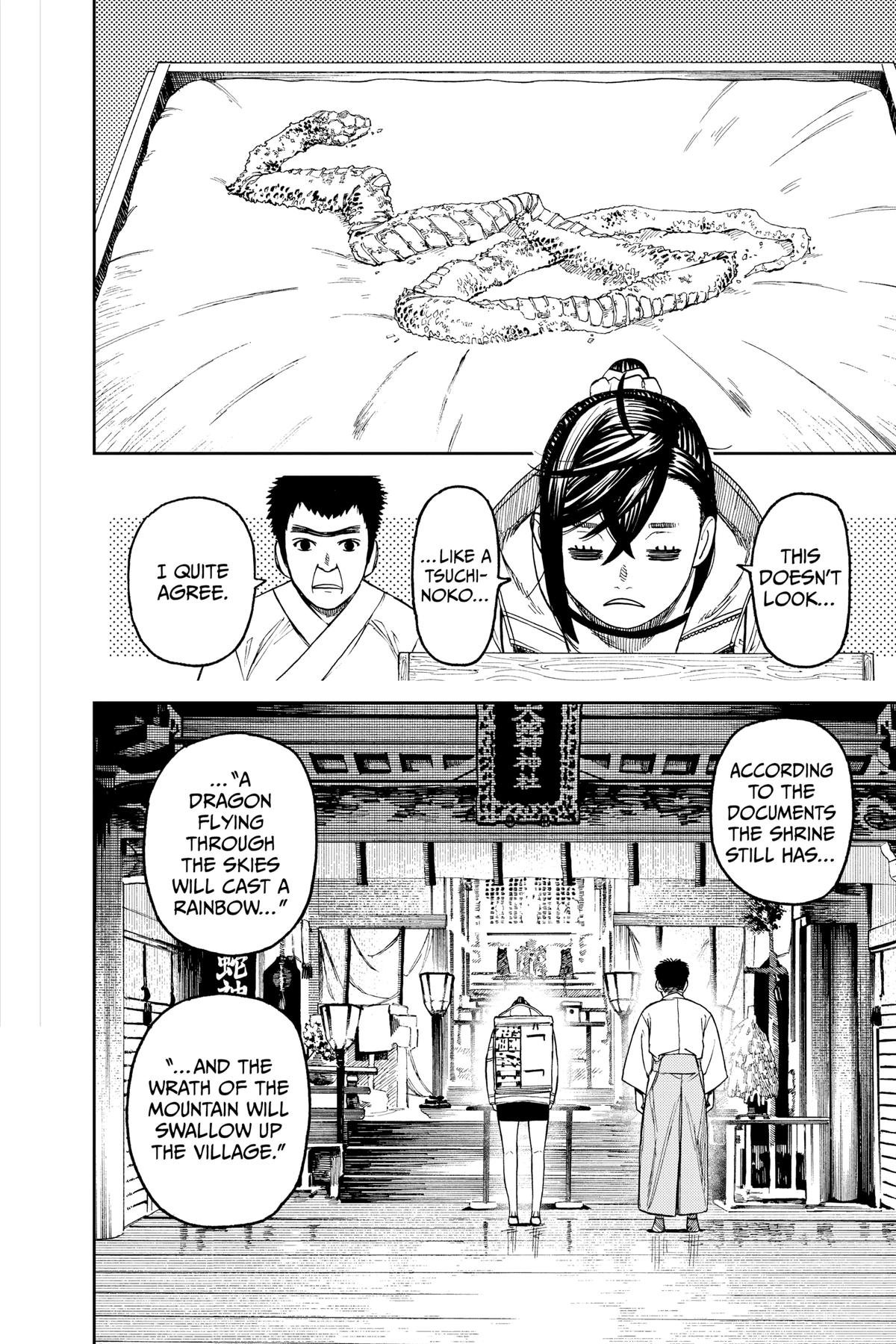 Chapter image 14